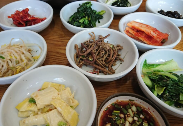 온라인 커뮤니티