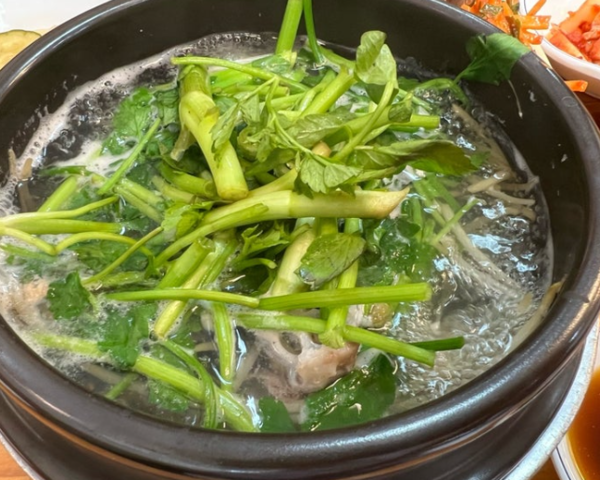 온라인 커뮤니티