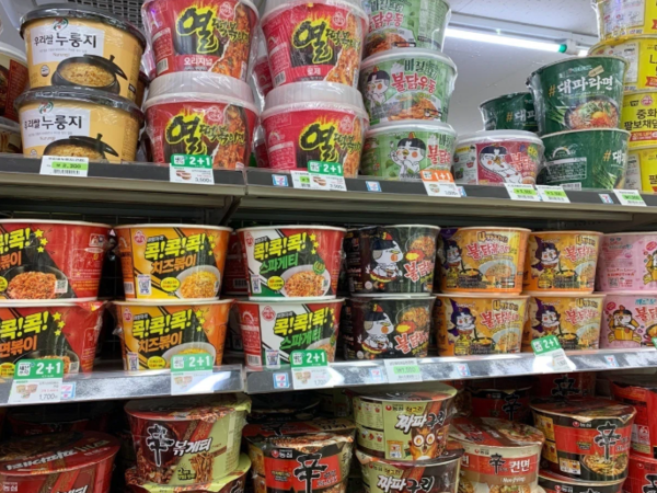 온라인 커뮤니티
