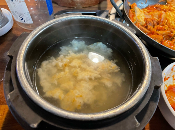 온라인 커뮤니티