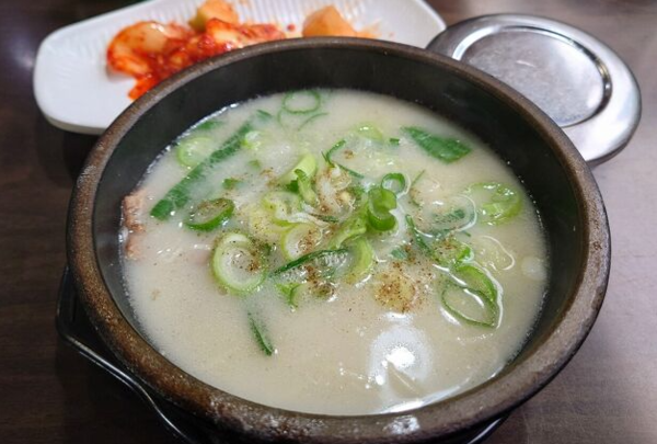온라인 커뮤니티