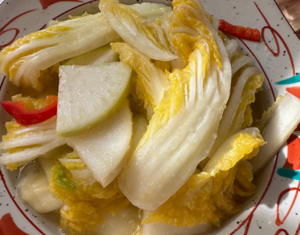 온라인 커뮤니티