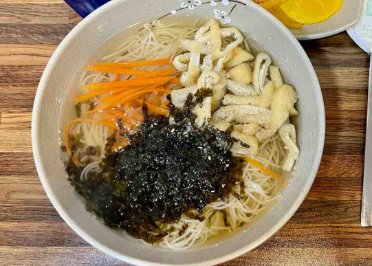 온라인 커뮤니티