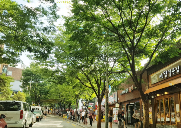 온라인 커뮤니티