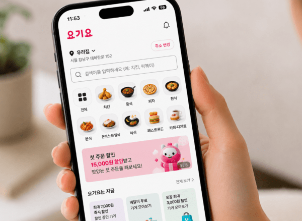 Ai생성 이미지