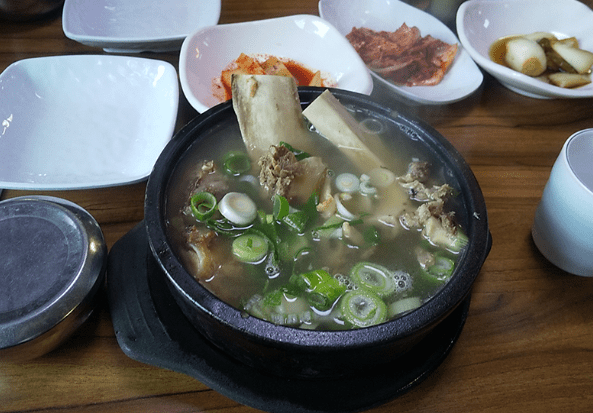 온라인 커뮤니티