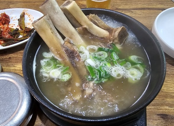 온라인 커뮤니티