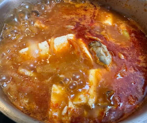 온라인 커뮤니티