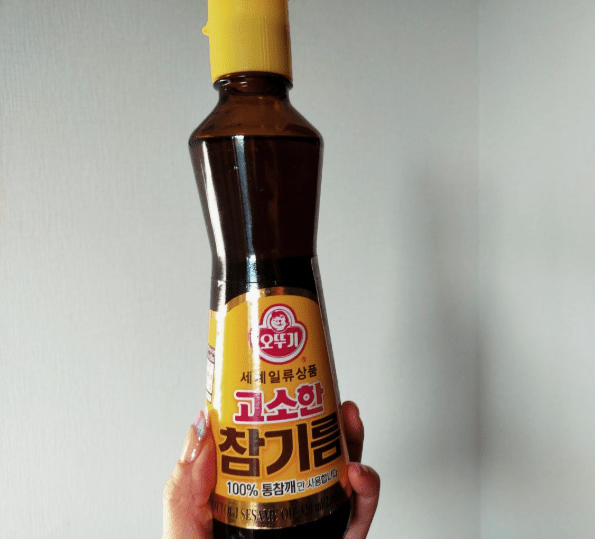 온라인 커뮤니티
