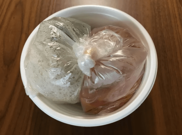 온라인 커뮤니티