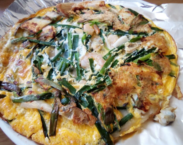 온라인 커뮤니티
