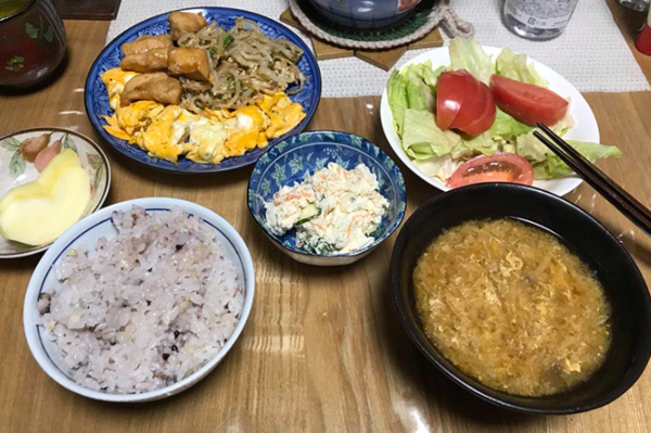 온라인 커뮤니티