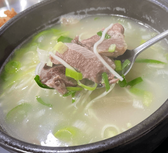 온라인 커뮤니티