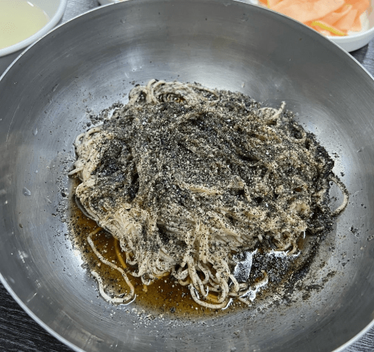 온라인 커뮤니티