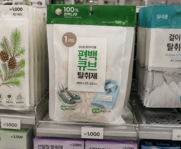 Ai생성 이미지