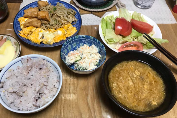 온라인 커뮤니티