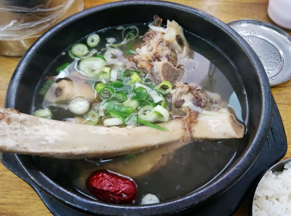 온라인 커뮤니티