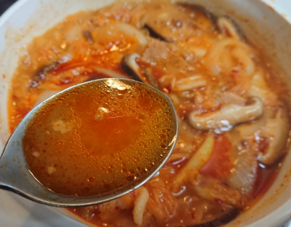 온라인 커뮤니티