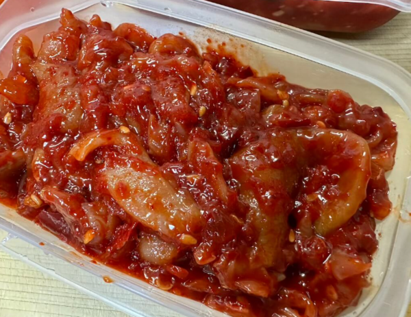 온라인 커뮤니티