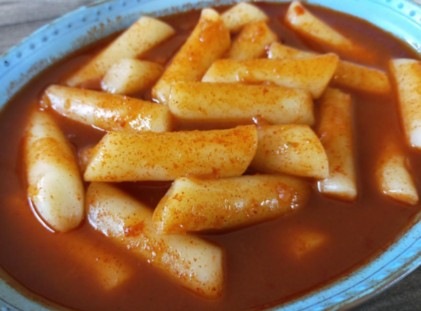 온라인 커뮤니티