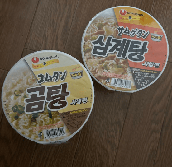 온라인 커뮤니티