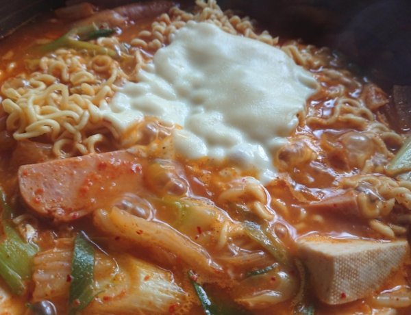 온라인 커뮤니티