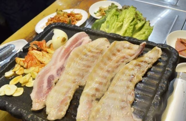온라인 커뮤니티