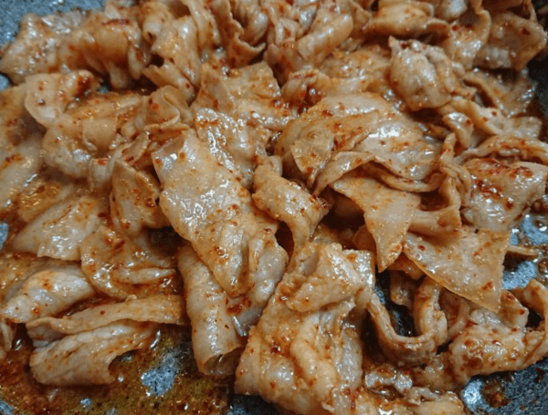 온라인 커뮤니티