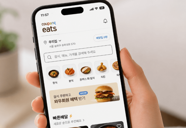 Ai생성 이미지
