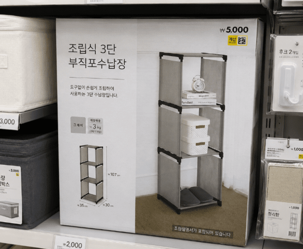 Ai생성 이미지