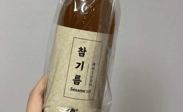 온라인 커뮤니티
