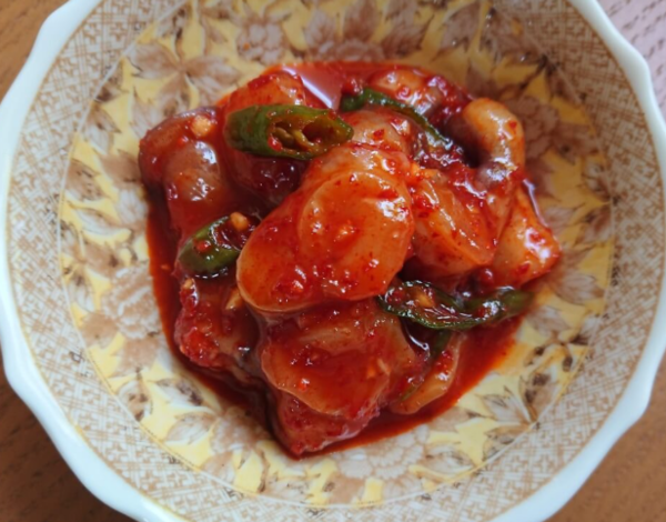 온라인 커뮤니티