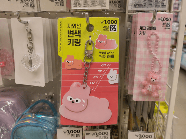 Ai생성 이미지
