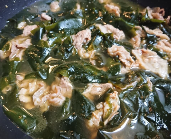 온라인 커뮤니티