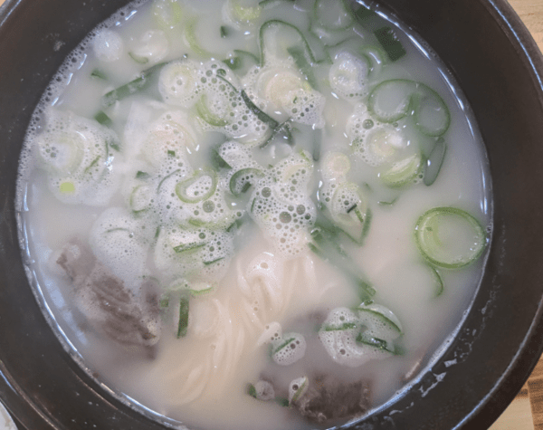 온라인 커뮤니티