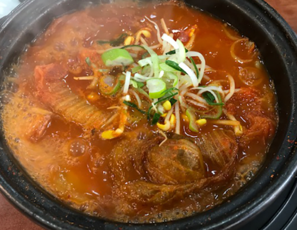 온라인 커뮤니티