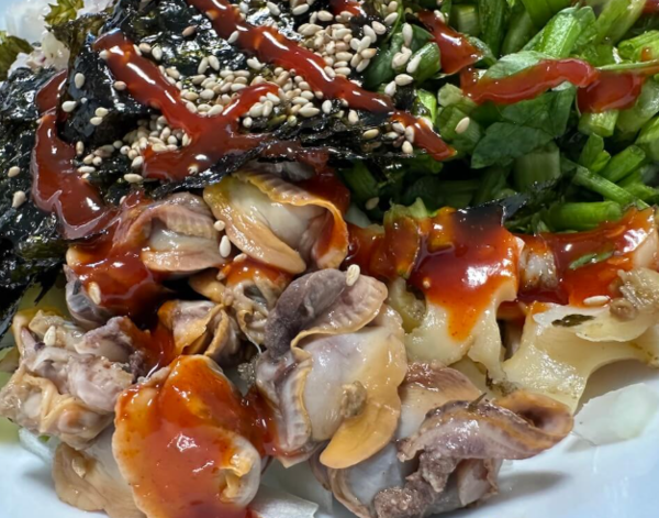 온라인 커뮤니티