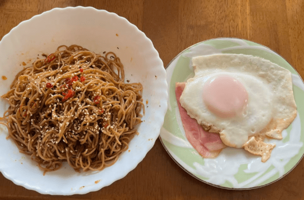 온라인 커뮤니티