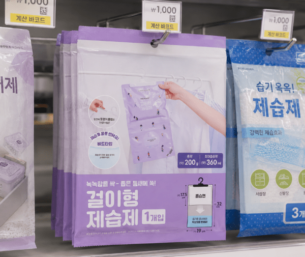 Ai생성 이미지