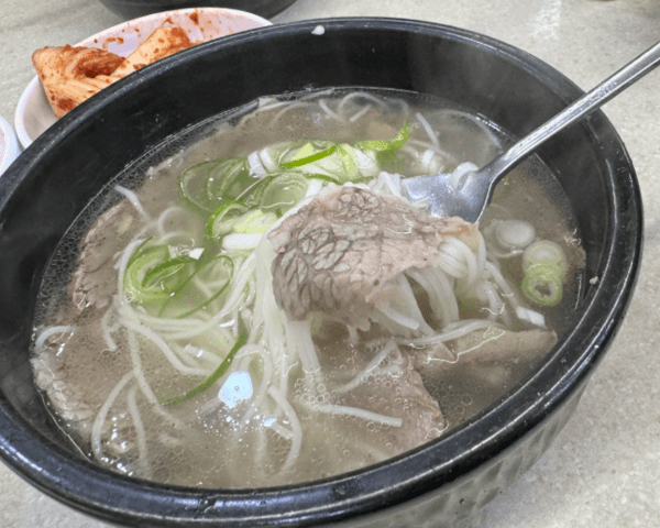 온라인 커뮤니티