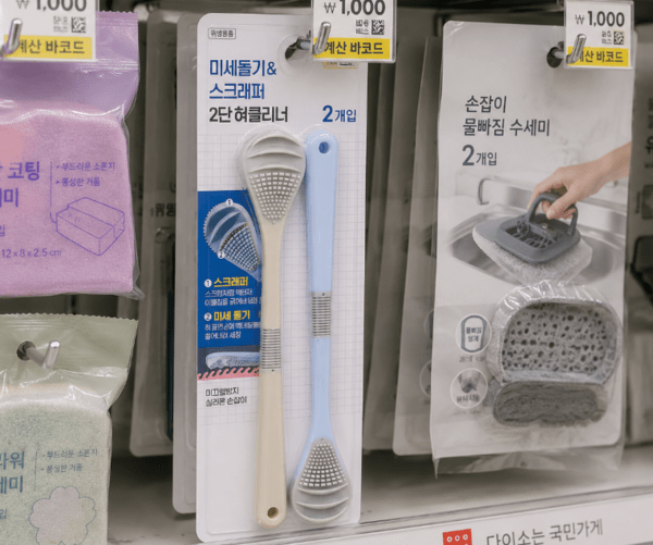 Ai생성 이미지