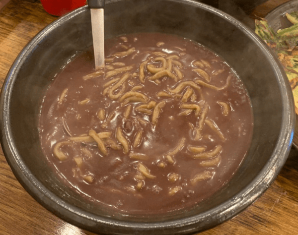 온라인 커뮤니티