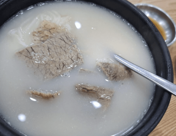 온라인 커뮤니티