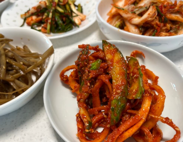 온라인 커뮤니티