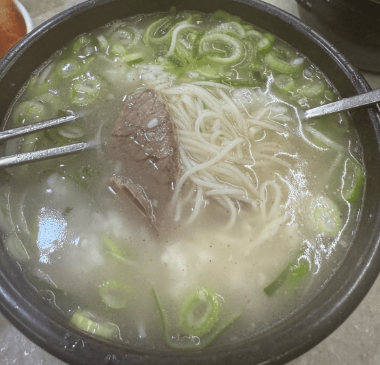 온라인 커뮤니티