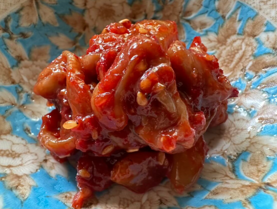 온라인 커뮤니티