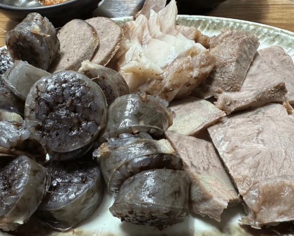 온라인 커뮤니티