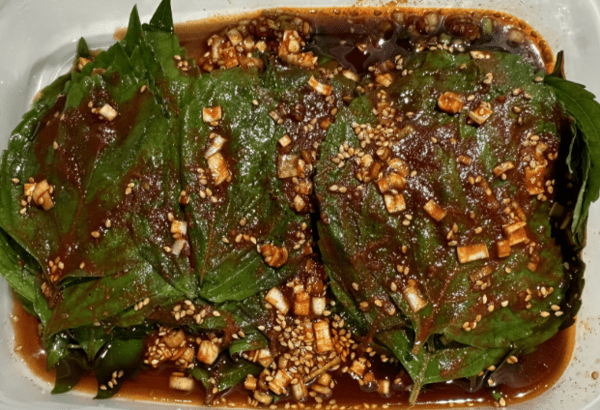 온라인 커뮤니티