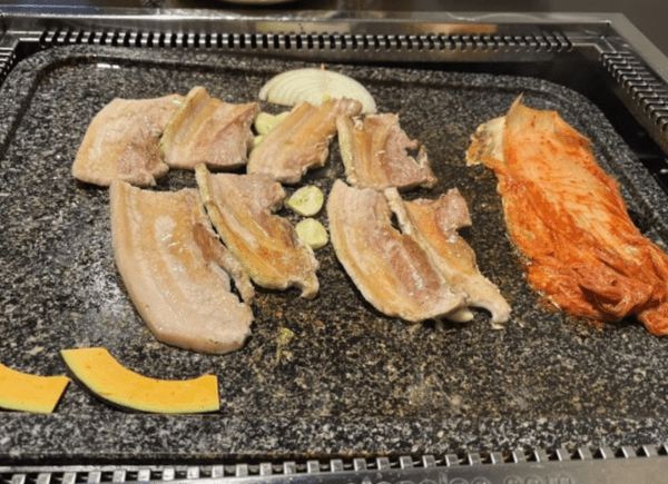 온라인 커뮤니티