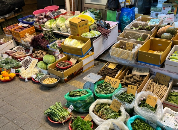 온라인 커뮤니티